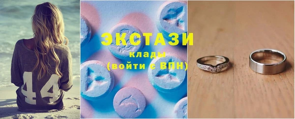 кокаин перу Переславль-Залесский