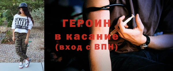 шишки Пересвет
