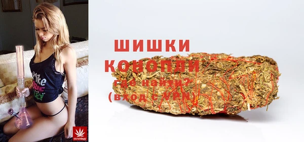 MESCALINE Абаза
